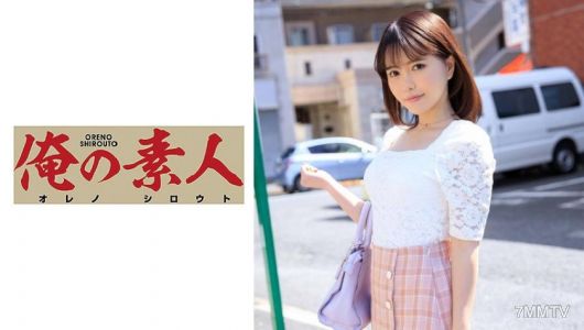 230OREX-150 小美小姐
