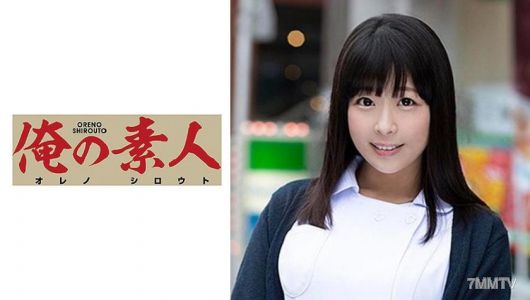 230ORE-668 みおり(26)