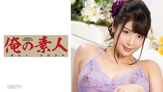 230ORE-671 아카리