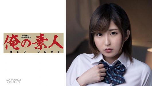 230ORE-679 Maria