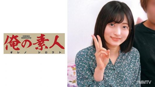 230OREC-555 파랑