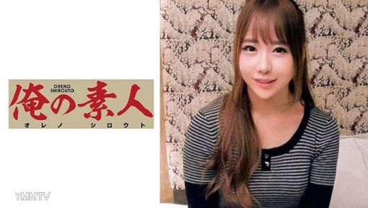 230OREC-564 미우