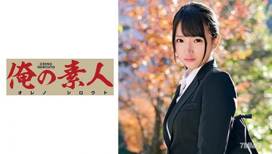 230ORETD-711 거울