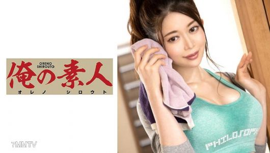230ORE-690 메구미