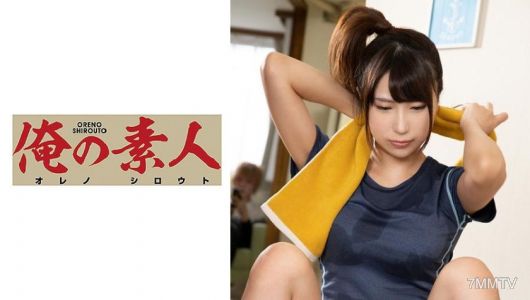 230ORE-691 린
