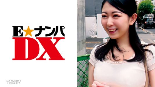 285ENDX-304 미사토 씨 23세 예쁜 누나 역시 미용부원이고 F컵【진짜 아마추어】