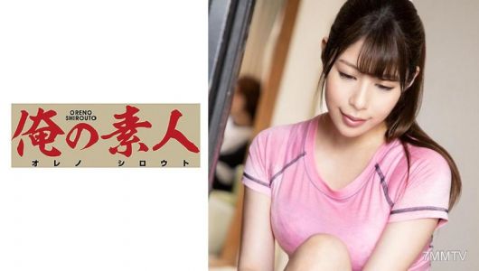 230ORE-692 츠카사
