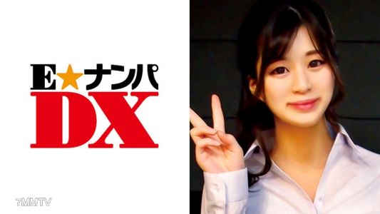 285ENDX-305 Misaki is 21 years old, a tutor with G-cup breasts. Who can study in that situation？ 【Real amateur】