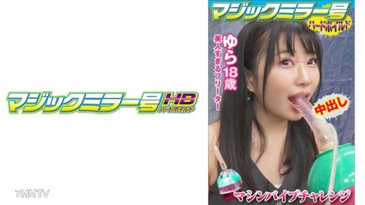 416SVMM-034 由拉小妹