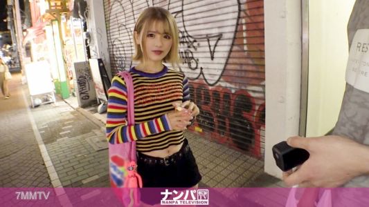 200GANA-2372 Serious soft on, first shoot. I lost to ●rikko in a fight at 1543 Takashita Street and got a super cute girl! She&quots friendly and loves SEX! She let me touch her body just because I gave her some snacks! In return, I&quotm going to enjoy her tight