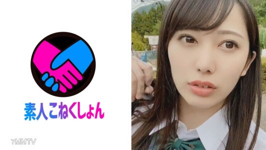 417SRCN-049 神カワ露出狂J●を発見！！放課後に激ヤバ性癖を楽しむJ●に忍び寄り羞恥興奮で涎じゅるじゅるの口マ●コとぐっちょりマ●コに生ハメ中出し！