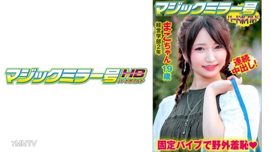 416SVMM-041 麻子