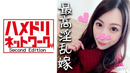 328HMDN-311 【Monster Cock x Married Woman】A secret that a 3-year-old son absolutely doesn&quott want his mom to be seen あき, 33 years old, obsessed with a well-endowed man&quots affair wife who personally desires penetration with a live cock Self-captured personal