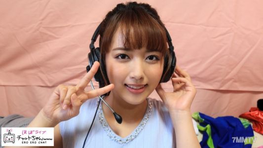 mgmr-040 かんな(20)