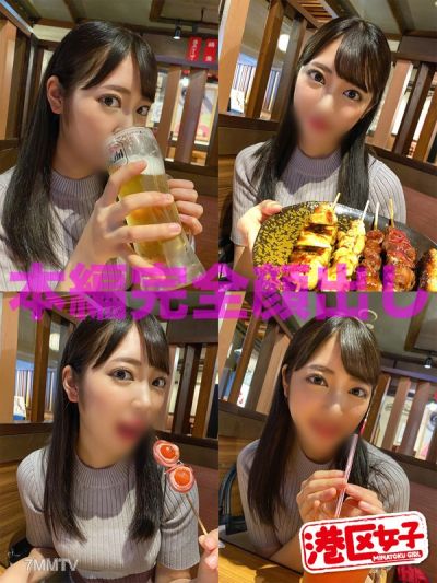 mntj-026 sara (20)