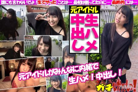sdgn-003 아오이(22)