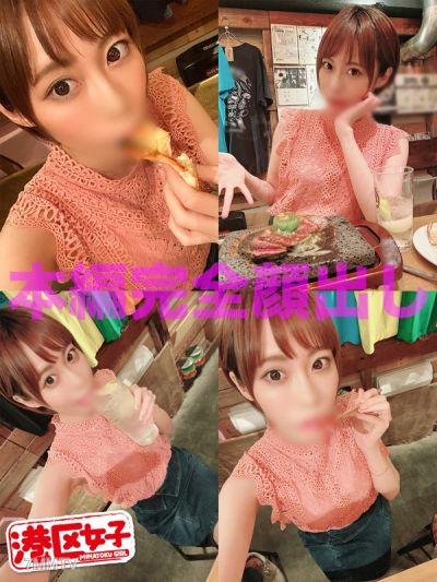 mntj-028 美鈴
