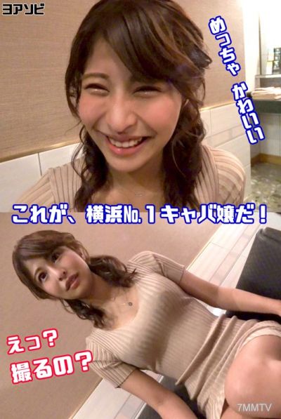 diz-001 유카(21)
