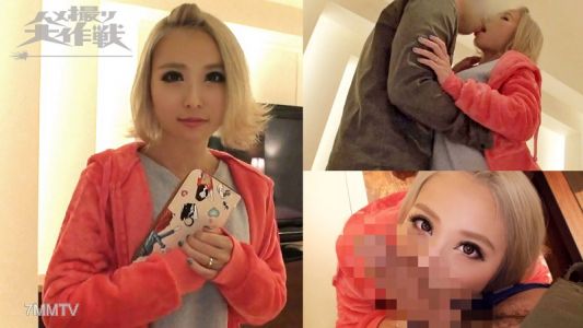 avhd-098 可奈（23）