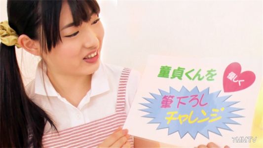 oretd-542 りかさん 2