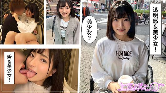 hoi-103 あおい(20)