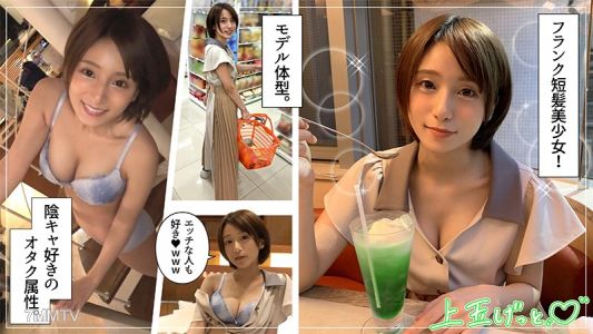 hoi-129 奇拉（19）