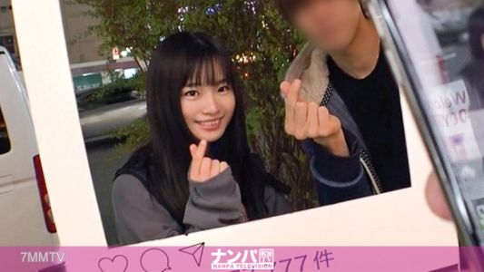 200GANA-2391 Super soft on women, first time filming. After providing a photogenic spot in Shinjuku, I hooked up with an innocent and pure young girl! I&quotm weak when she comes at me like this？ I was swept away by sex and came over and over!