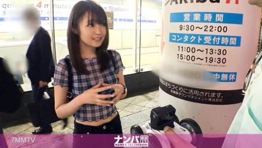 200GANA-2329 Serious soft on soft, first shoot. Can you catch a beauty by running a radio-controlled car in Akihabara？ It&quots the town of otakus, isn&quott it？w Caught one♪ A super cute and slender girl who is feeling heartbroken is made to reach orgasm non-sto