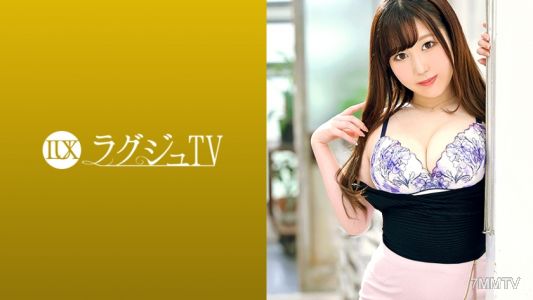 259LUXU-1350 Lagju TV 1334 Now trending! A glamorous culinary researcher with a perfect body appears on Lagju TV! &quotI want to experience intense sex...&quot Wrapped up in abundant H-cup breasts! Skillful tongue action during fellatio! Voluminous breasts and bu