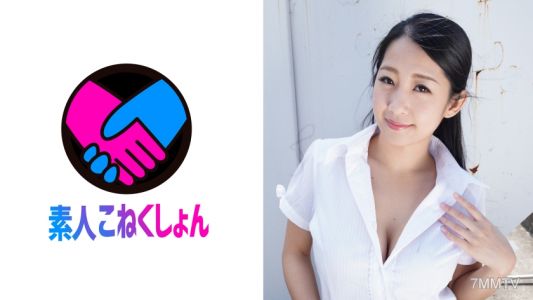 417SRCN-055 【F-cup beauty waistline OL】A beautiful woman shamelessly exposing herself on the company rooftop! She writhes her erotic curved waist doing masturbation, making me excited. Noticing me, she takes my dick in her hand...