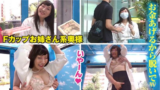 svmm-043 かれん(31)