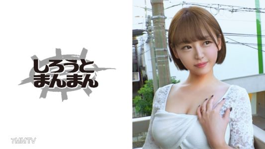 345SIMM-570 연인과의 집에서의 밀회! 현관 열자마자 흥분! 방 안 곳곳에서 섹스에 미쳐!