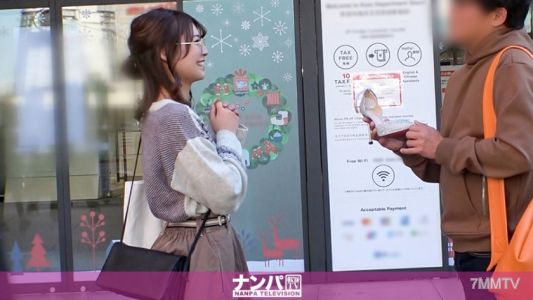200GANA-2390 진짜 소프트 온 크라임, 첫 촬영. 신주쿠 1571에서 안경 쓴 접수원에게 위안을 준다! 일상 자극이 부족해서 치●포의 격렬한 피스톤으로 마음을 채운다 w 상상 이상의 섹스로 신음한다!!