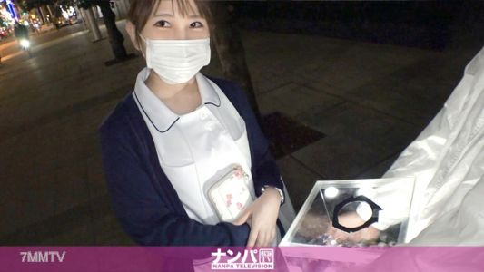 200GANA-2406 Seriously softcore, first shoot. 1572 &quotWhy don&quott you try grabbing the cash？&quot The nurse stopped at this voice! But in exchange, she was negotiated to do H shooting... Blindly chasing money, shaking her soft F breasts and gasping!