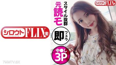 423STFX-015 미사