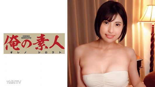 230OREC-629 葉月先生