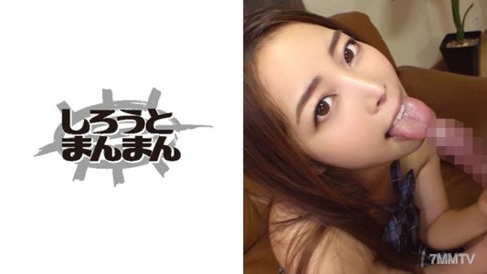 345SIMM-599 부모님이 자는 사이에 큰 가슴과 섹시한 엉덩이를 가진 여동생을 강간 촬영하고 두 번 내사정