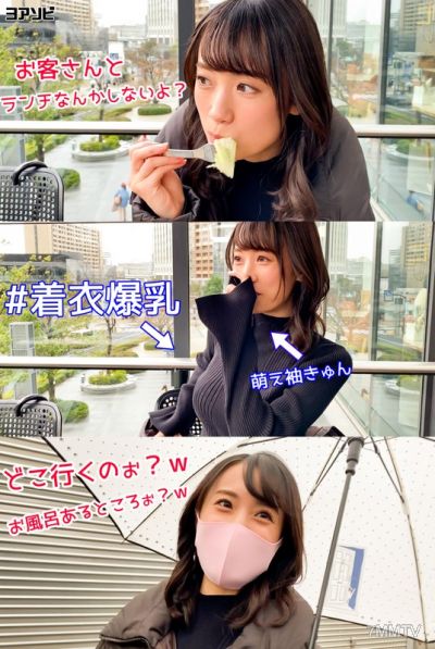 diz-013 아사미(25)