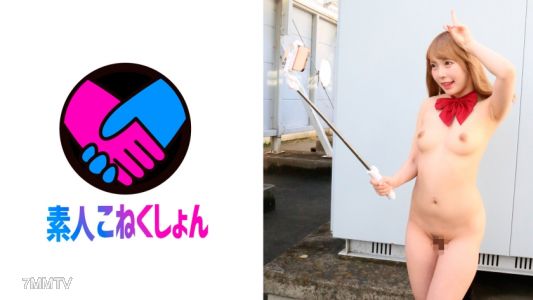 417SRYA-006 居然發現露出狂J●！眼前看到女高中生在野外自慰，我忍不住硬了。讓老頭的鸡巴直接插進女高中生滑溜溜的骚穴ww