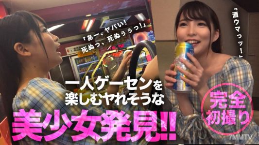 srho-035 히나미 (20)