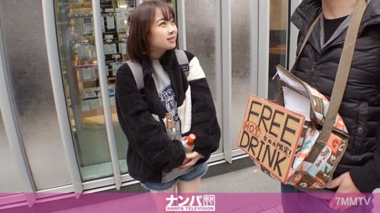 200GANA-2426 真正軟派，初拍。1599新宿用熱飲料吸引年輕又火辣的女孩！前運動員系緊實的身材用抽插全力高潮！火辣的興奮讓各個部位都溫暖起來♪
