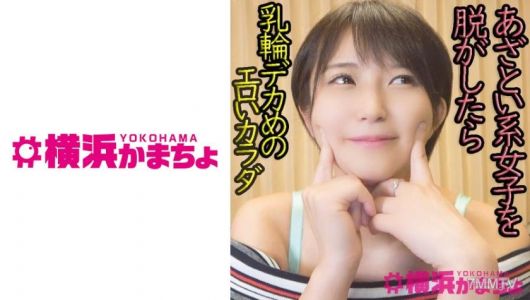 432YKMC-045 真子 (23)