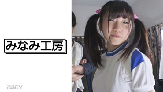 492MERC-272 操り人形の美少女