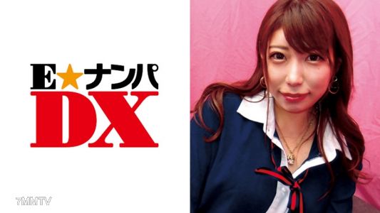 285ENDX-334 그녀를 유혹하면 이 미용부 여직원이 에로 스위치가 켜진다! 펠라치오 할 때의 표정은 정말 음란하다!