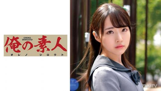 230ORETD-857 Hikaru