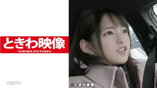 491TKWA-061 문 닫고 한적한 딸岡○○結○○ 닮은 여대생과 연애 데이트! 추남에게 놀아나서 추딱지의 포로가 되었다!