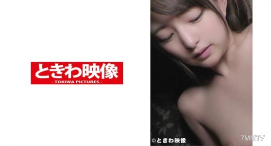 491TKWA-062 芸人の娘 岡○結○に似ている女子大生とラブラブお泊り！ブス男の生チンでかき回されたマンコに中出しを許す！