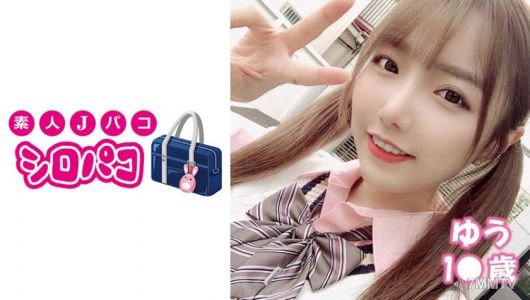 509JPAK-002 제복 입고 섹스【처녀 경험】메차 귀여운 여자! 생중계