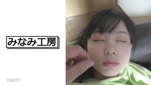 492JCHA-060 Let me rest for a bit and then I&quotll do it again! 5
