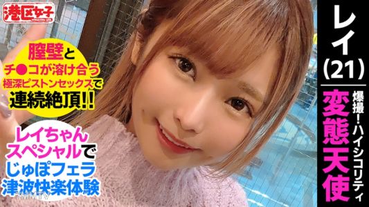 402MNTJ-051 레이 (21)